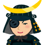 伊達政宗の似顔絵イラスト