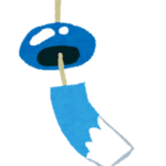 夏のイラスト「風鈴」