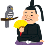 ホトトギスと徳川家康のイラスト