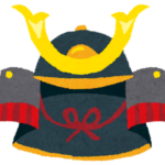 こどもの日のイラスト「鎧兜」