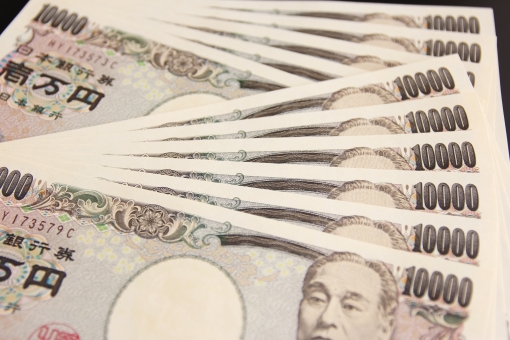一万円札の画像