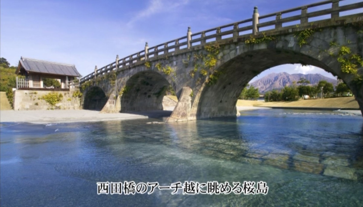 石橋記念公園の外観