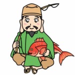 真鯛を釣った太公望