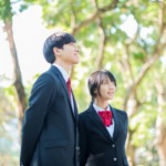中学生のカップル