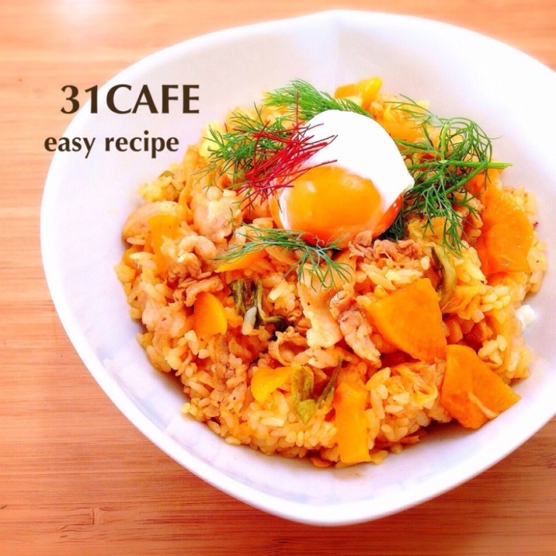 キムタクチャーハン