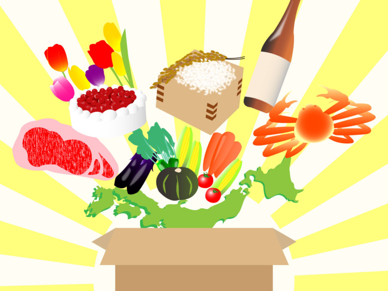 ふるさと納税を楽天でするメリットは ポイント獲得や手続方法の解説 じ じ の 一歩