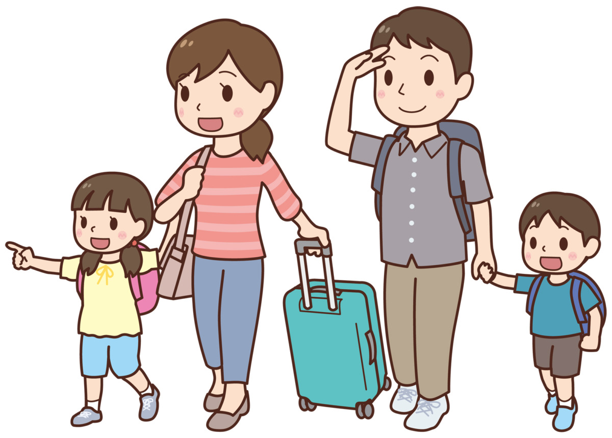 旅行に出かける家族のイラスト