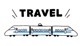 TRAVELの文字と新幹線のイラスト