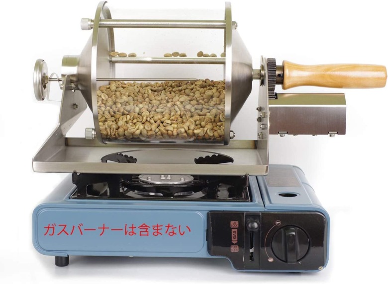 「KAKACOO コーヒーロースター」という商品名の家庭用焙煎機